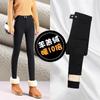 Hohe schwarze Leggings mit Fleece-Futter: Eng anliegender Bleistiftstil für Damen für Frühling & Sommer 2026