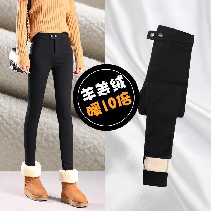 Hohe schwarze Leggings mit Fleece-Futter: Eng anliegender Bleistiftstil für Damen für Frühling & Sommer 2026