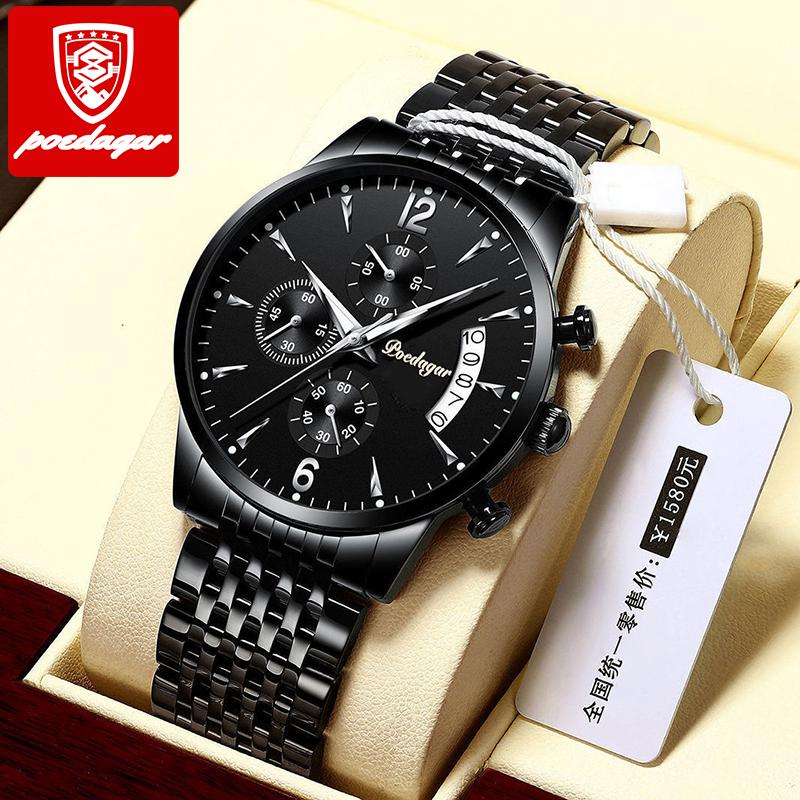 Brand New Fashion Men's Watch Waterproof Luminous Date Sport Watches Luxury Quartz Man Wristwatch Luxury Male Clock
