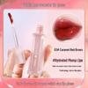 Genuine Long-Lasting Hydrating Lip Glaze Set: Non-Stick, Non-Fading, Moisturizing, Mirror Finish