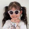 New Fashion Children'S Sunglasses Retro Personalized Trendy Cool Sun Glasses Sunshade And Uv Protection Baby Glasses
