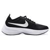 Nike Fast Exp Racer Stoff Runde Zehenpartie Schnürschuh Stoßdämpfend Rutschfest Langlebig Stützend Gleichgewicht Leichtgewicht Low-Top Freizeitschuhe AQ9951-002