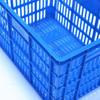 Plastic Rectangular Produce Crate