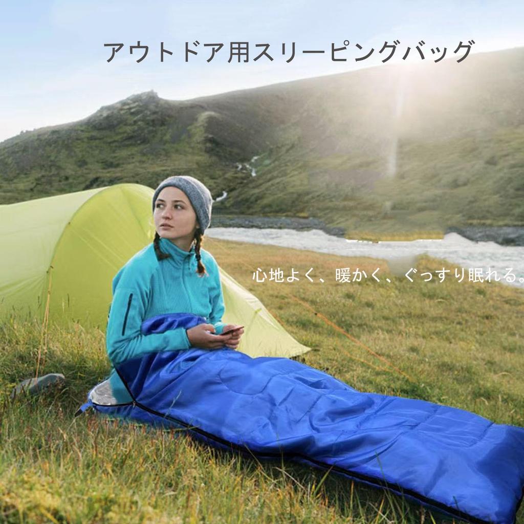 This Sleeping Bag Allows for Extended Ideal for Car Disaster and Its Comfortable Temperature Range Is It Includes a Storage Bag and a Fully Openable