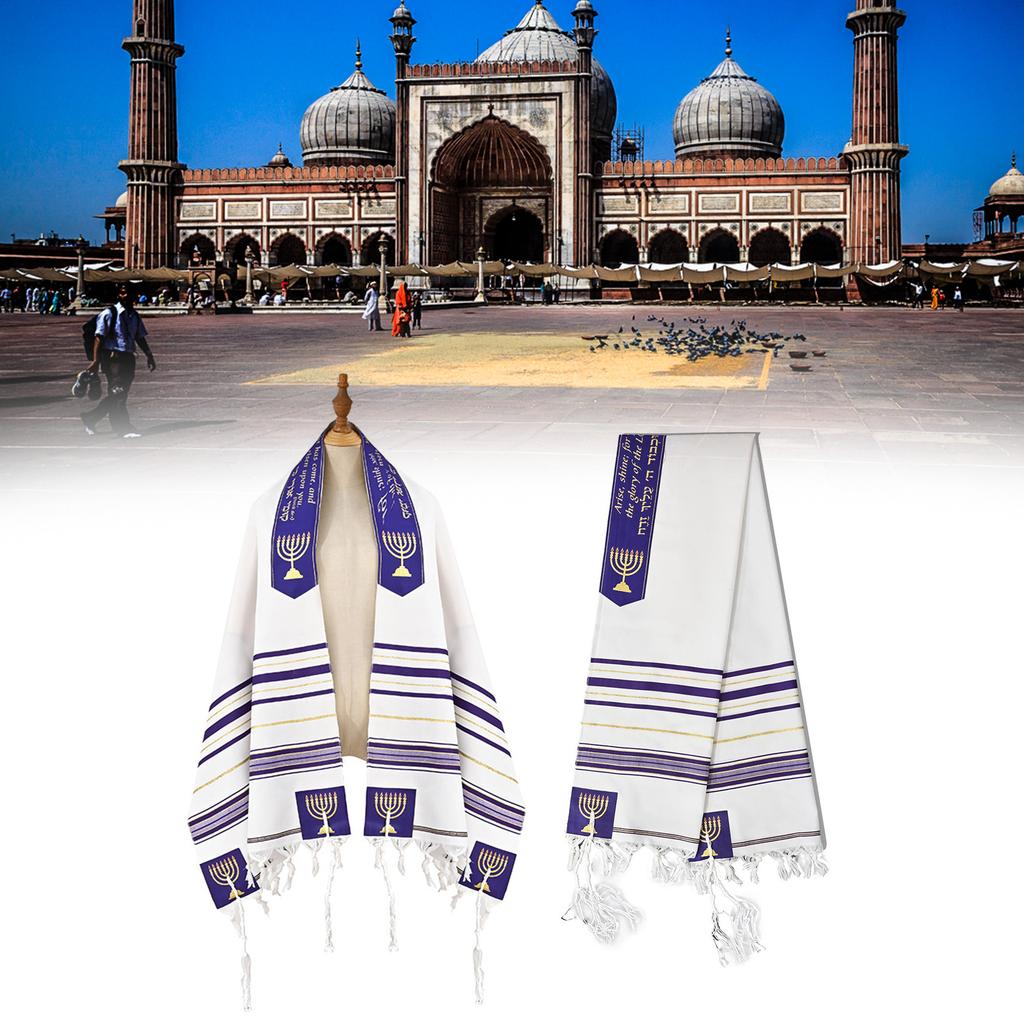 180cm Fransen Gebetsschal Tallit Mit Handgefertigten Zizit-Fransen Und Besticktem Muster Für Männer Frauen Religiöses Event