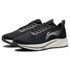 Li Ning Red Rabbit 5 Comfortable Shock Absorption Non-Slip Wear-Resistant Low-Top Running Shoes Women Running Shoes Black Gray ARMS010-3