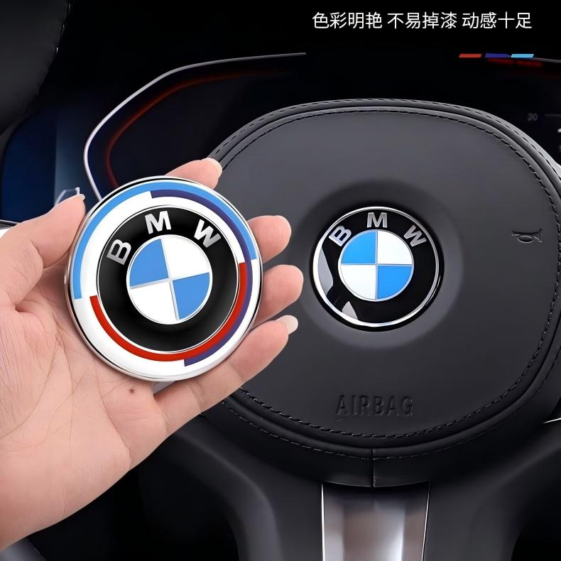 Car Steering Wheel Decoration Badge 45mm Sticker Accessories For BMW F25 F26 F16 F15 F34 F07 F40 F10 F45 F46 G20 G22 G23 G12 F13 DL5