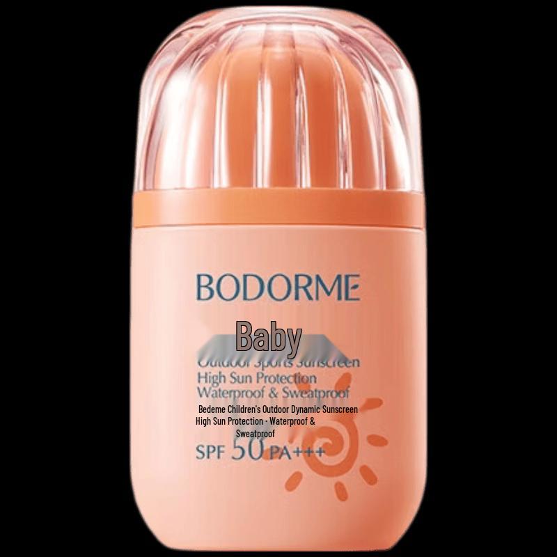 Bodcrme Children s Outdoor Sunscreen SPF50 30g