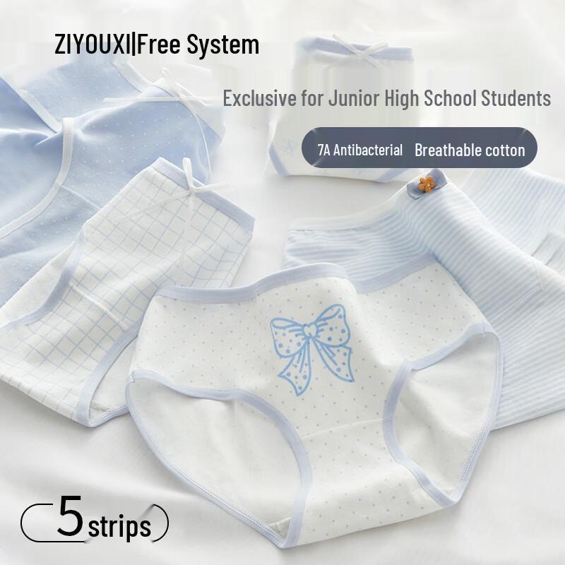 Teen Girls  Pure Cotton Antibacterial Briefs M