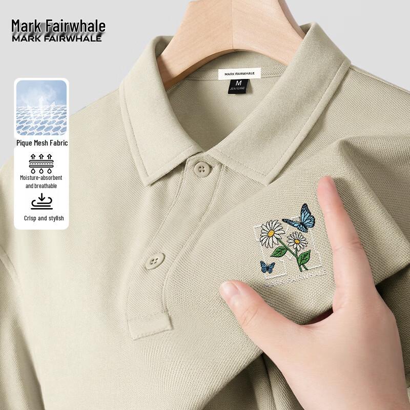 

Mark Fairwhale Men s Butterfly Text Polo Shirt
