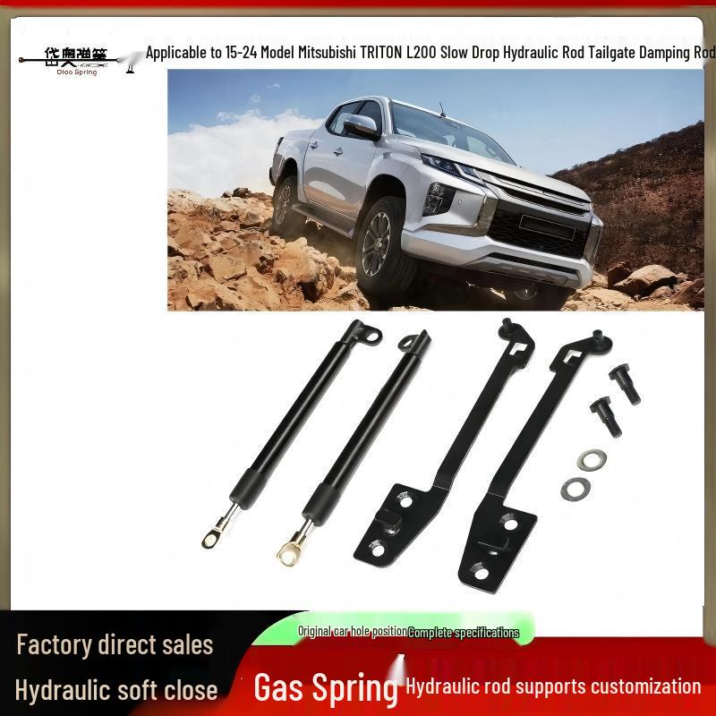 Гидравлический амортизатор задней двери для Mitsubishi Triton L200 2015-2024 2015-2024 Left Single