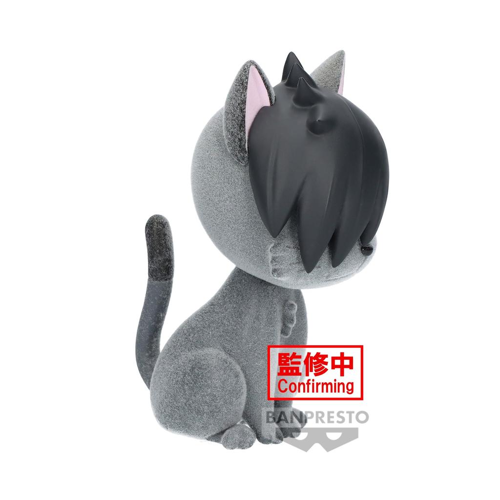 Banpresto FluffyPuffy Kagegarasu Kurooneko Kurooneko Haikyu!! &