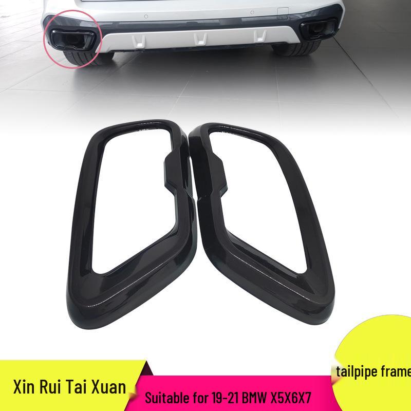 

Stainless Steel Black Exhaust Pipe Cover for 2019-2021 BMW X5, X6, X7 Standard Size