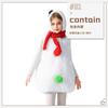 Girls Christmas Children's Costume Snowball Baby Christmas Snowman Costume Snow Doll Performance Costume