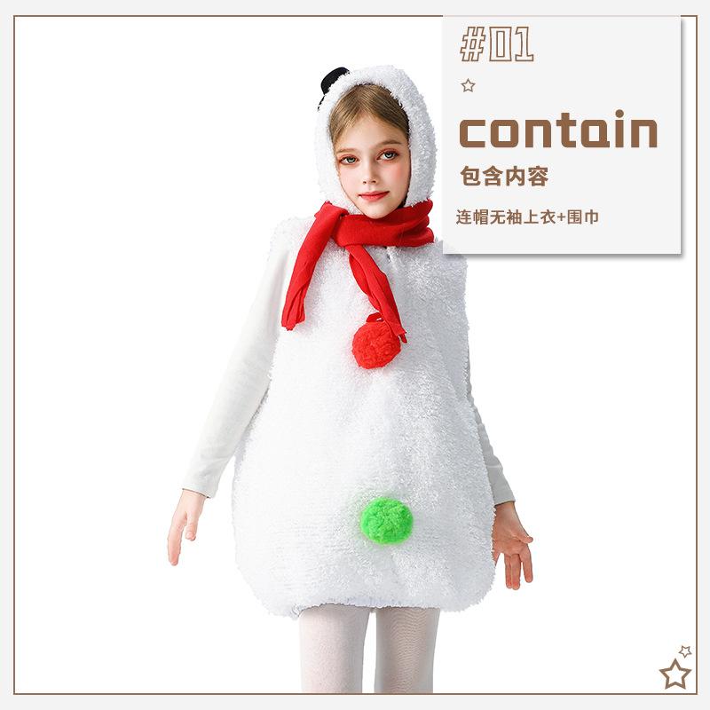 Girls Christmas Children's Costume Snowball Baby Christmas Snowman Costume Snow Doll Performance Costume
