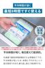 FIELDOOR Long-Lasting Ice Packs [Designed by an Outdoor Manufacturer] Powerful Freezing and Sub-Zero Temperatures, Made in Japan, Northern Cooler Ice