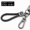 [Xangetor] Honda Key Case Smart Key Case Key Chain Zinc