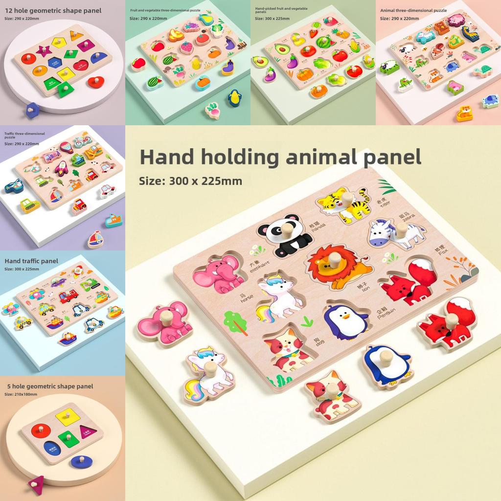 Wooden Shape Sorting Puzzle For Toddlers With Colorful Hand Grip Blocks For Early Learning