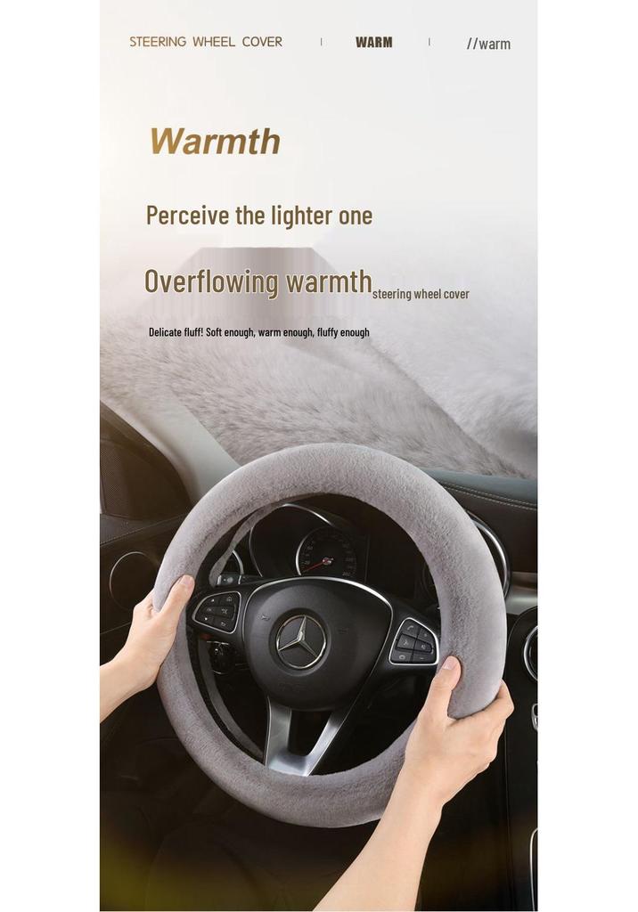 Nezha U Plush Steering Wheel Cover: Warm, Non-slip, Sweat-absorbing, Breathable, Wear-resistant.