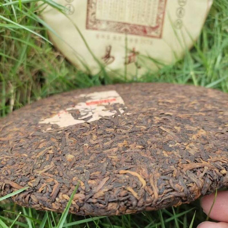 Yunnan 2021 Tea Bird's Love Yiwu Ripe Tea Ancient Tree Pu'er Tea 357g Cake Tea