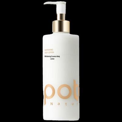 Baitimei Whitening & Brightening Scented Body Lotion