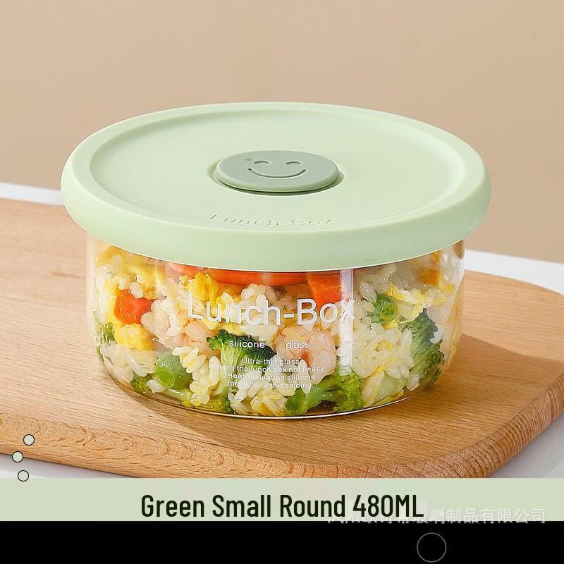 ZISIZ 480ML Glass Food Storage Containers (2-Pack)