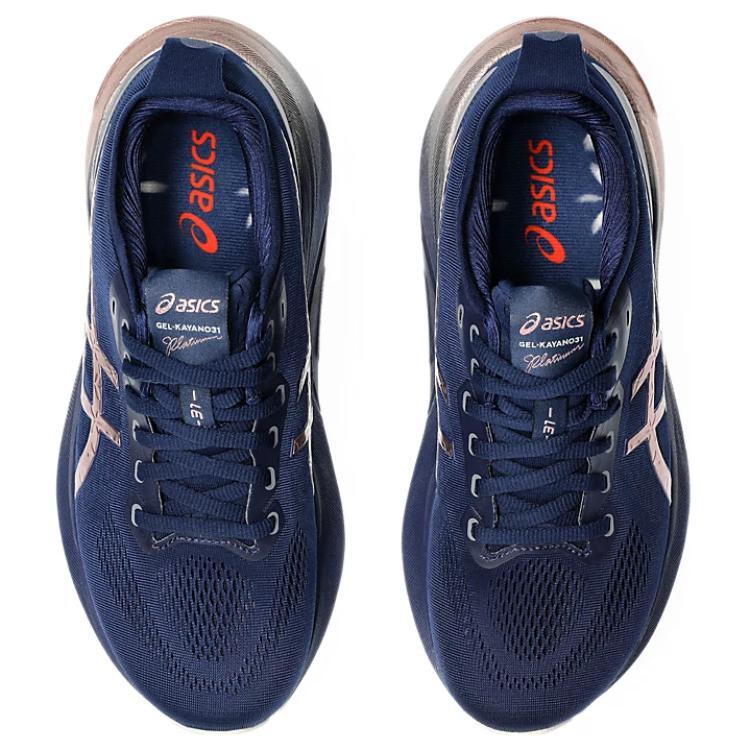 ASICS Gel Kayano 31 Platinum Blue Expanse Rose Gold W - 1012B746-400