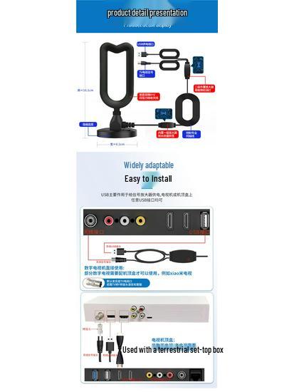 HD DVB-T2 Digital TV Antenna & Signal Receiver