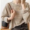 Women's Striped Loose Long-Sleeve T-Shirt – Round Neck, Versatile Top for Spring, Autumn, and Winter