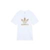 adidas Originals T Shirt Men's White GN1855