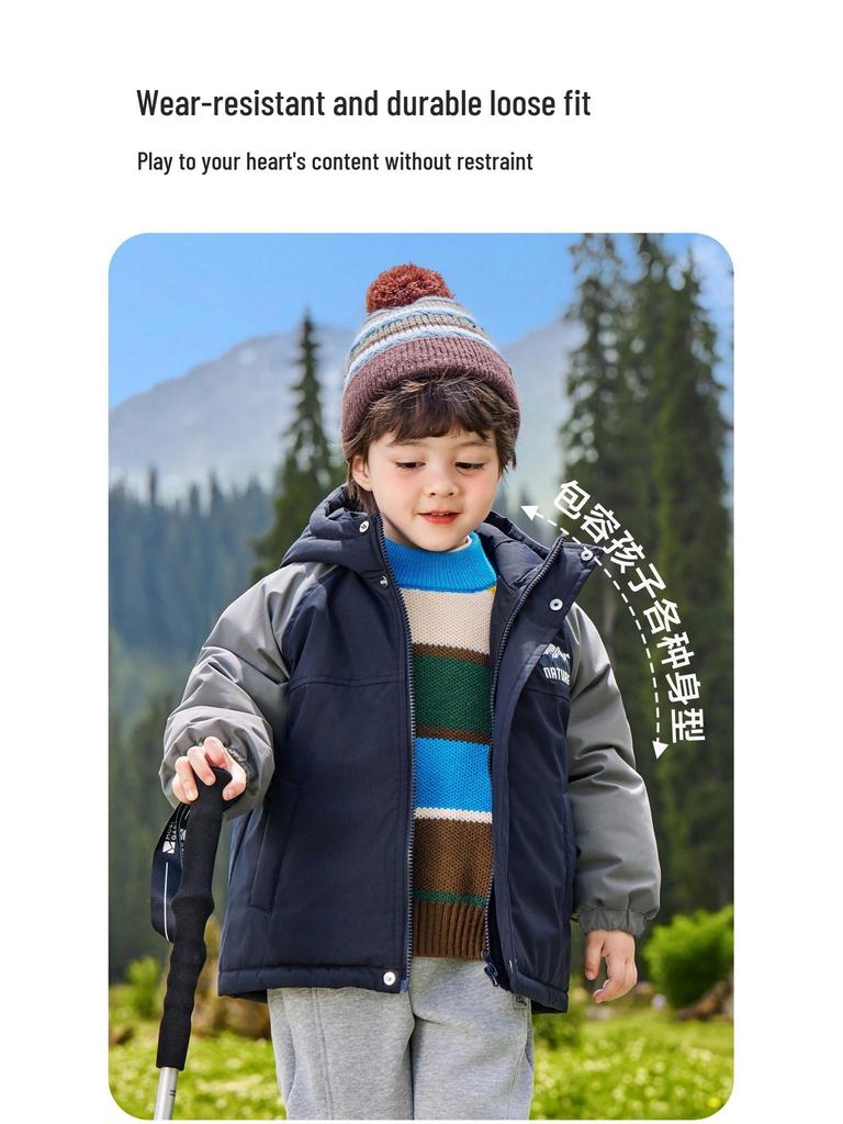 2025 New Boys' Thickened Hooded Cotton Jacket - European Winter Style with Contrasting Colors for Toddlers and Children