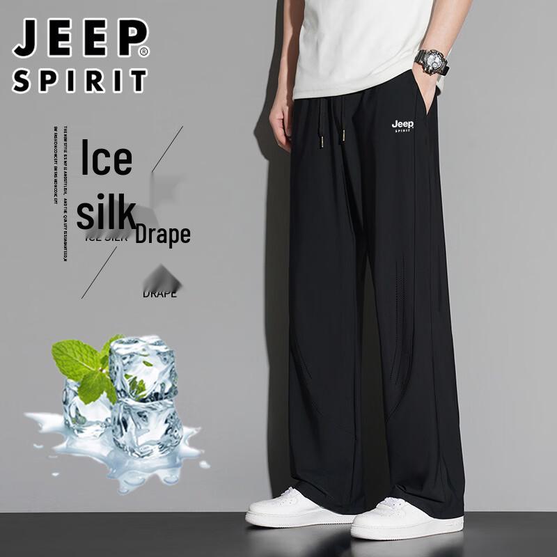 

JEEP SPIRIT Men s Ice Silk Straight-Leg Casual Pants 4XL