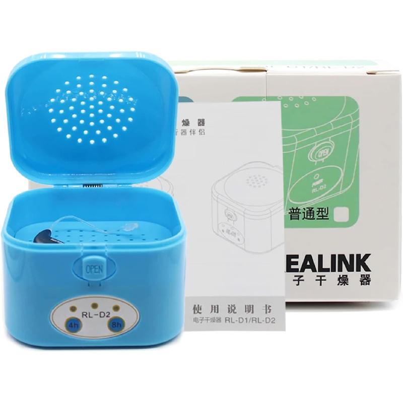 Hörgeräte-Trockner für wiederaufladbare Hörgeräte, Hörgeräte-Trockner Entfeuchter, Elektronischer Partner Konstante Temperatur Automatisches Trocknungssystem