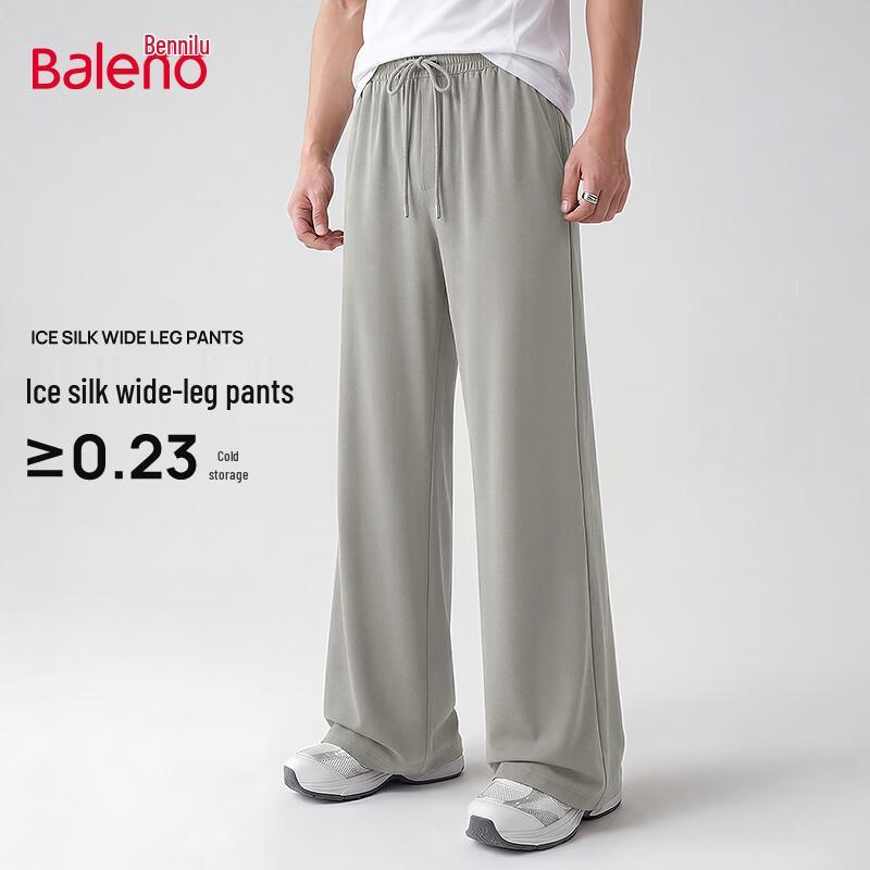 Baleno Men's Summer Relaxed Fit Wide Leg Casual Pants
