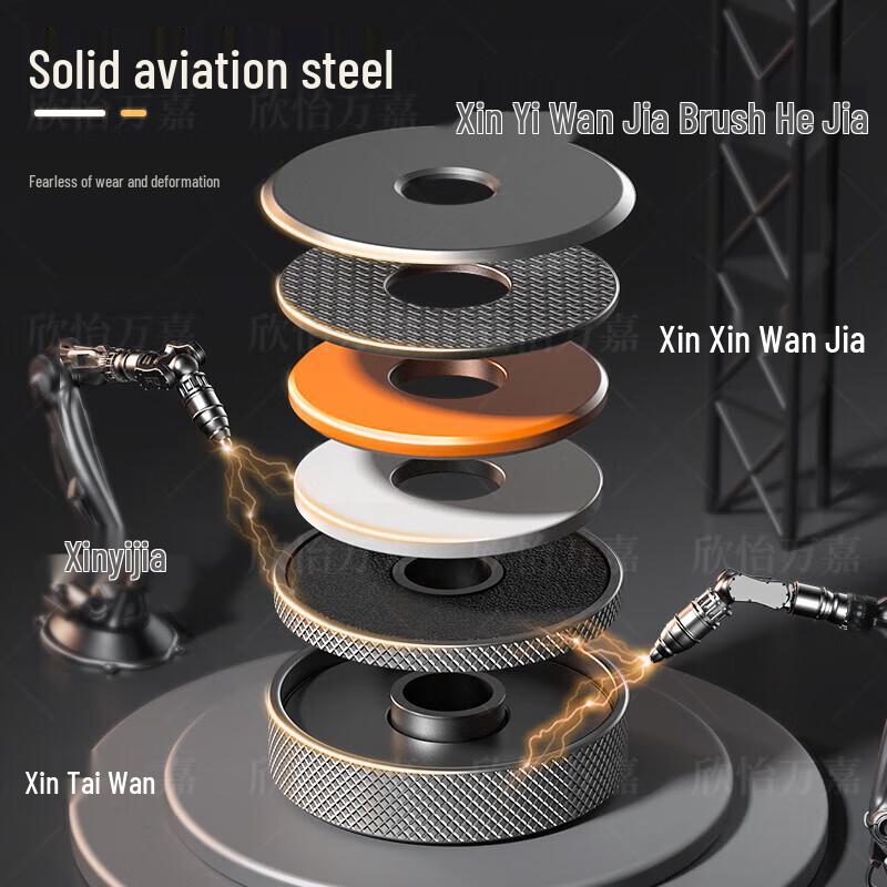 Adjustable Hand Grip & Arm Strengthener