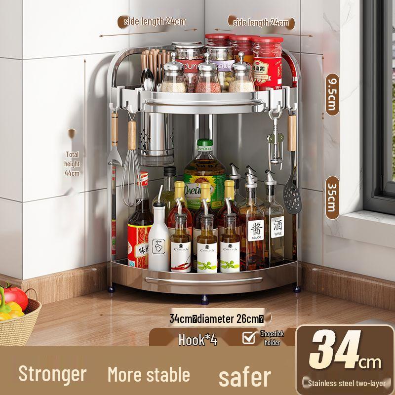 Stainless Steel Multi-layer Corner Spice Rack