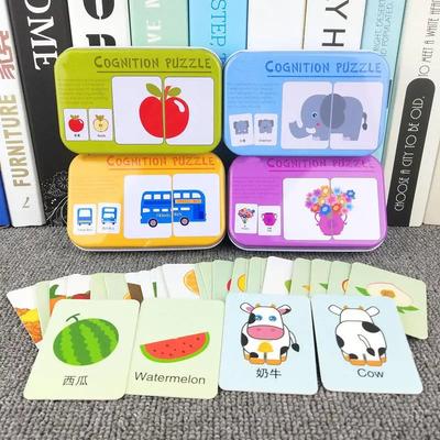 Baby Cognition Puzzle Toys Toddler Kids Iron Box Cards Matching Game Cognitive Card Car Fruit Animal Life Puzzle