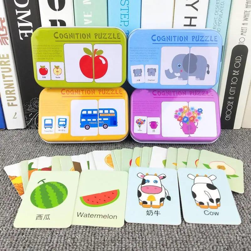 Montessori Puzzle Toy Baby Cognitive Cards Toys Cards Matching Game Kids Car Fruit Animal Life Puzzle Iron Box Learning Toy Gift