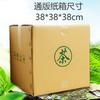 2026 New High Mountain Biluochun Green Tea, Curled Leaves, Strong Aroma, Durable Brewing, Dongting Lake South Tea Factory, Loose Leaf, Direct Shipping