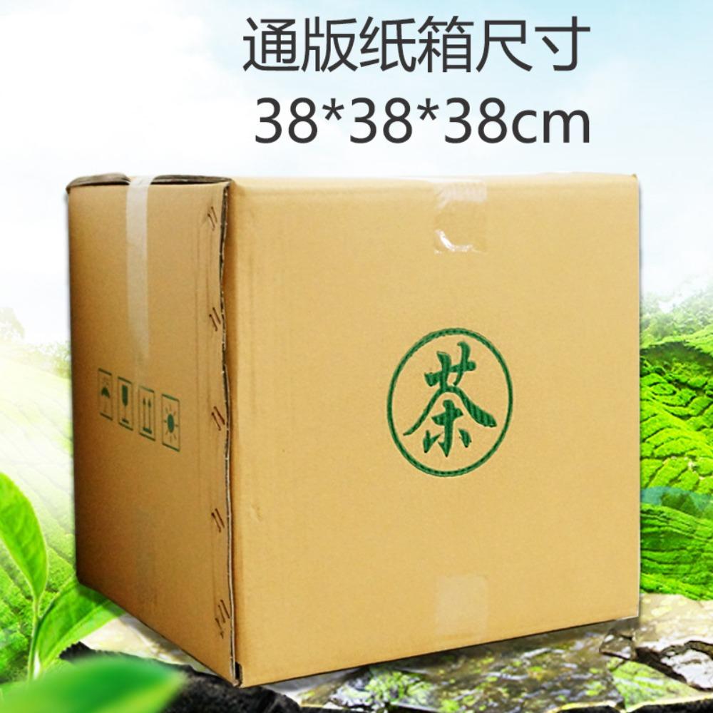2026 New High Mountain Biluochun Green Tea, Curled Leaves, Strong Aroma, Durable Brewing, Dongting Lake South Tea Factory, Loose Leaf, Direct Shipping