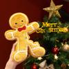 Mini Gingerbread Man Plush Toy - Festive Christmas Decoration & Gift for Girls