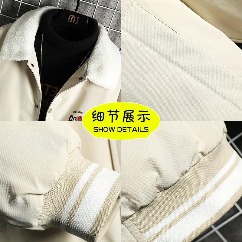 Cotton-padded Men's Autumn and Winter Trendy Brand Lamb Wool Collar Couple Jacket Thickened Warm Cotton-padded Men's Fashion Casual Jacket