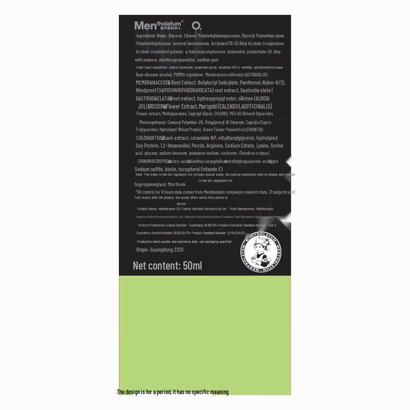 Mentholatum Men's Facial Moisturizers & Care