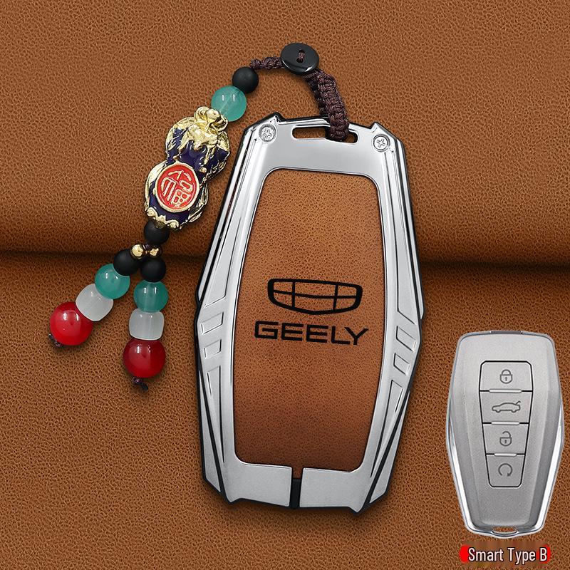 2025 Geely Neuer Binyue L Schlüsselanhänger COOL Super Energy Version - Benutzerdefinierte Hülle für Männer und Frauen