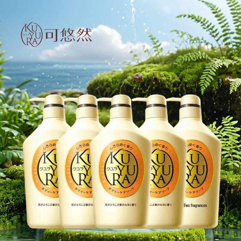 KUYURA Floral Romance Body Wash 550ml (5-Pack)