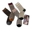 Sweet Striped Socks, Versatile Mid-calf Socks for Women in Spring and Autumn, Brown Boneless Pile Long Socks