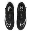 Nike Dámské tenisky Air Zoom Pegasus 39 FlyEase 'Black White' DJ7383-001