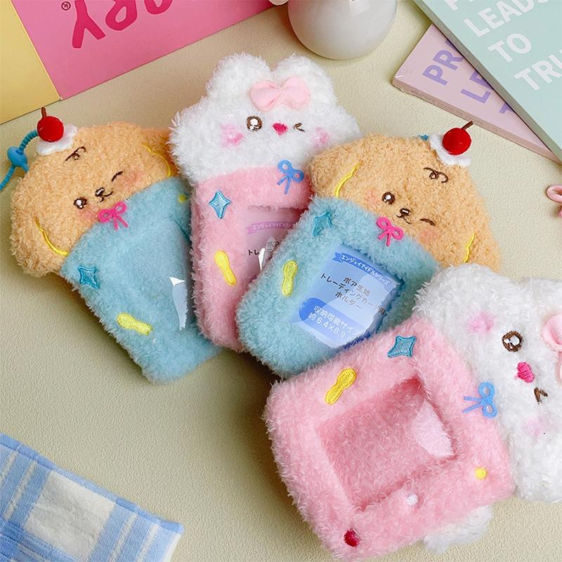 Plush Photocard Holder Cute Photocard Binder 3In Cards Albums For Cards Idol Kpop Cards Protective Case