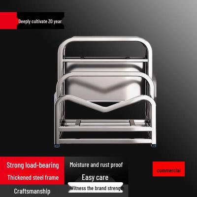 BeiYing Stainless Steel Kitchen Storage Rack with Cutting Board & Pot Lid Holder