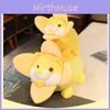 Creative Banana Dog Plush Cute Doll Multifunctional Cuddly Pillow Cushion And
